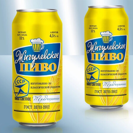 Светлое пиво, прозрачный лагер "Жигулевское Традиционное" 4,5% (450 мл)