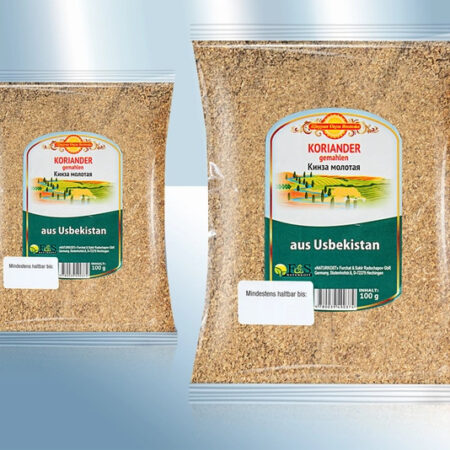 Кориандр измельченный Узбекистан (100 грамм)