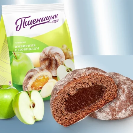 Πριανικη με γέμιση μήλο (200gr)