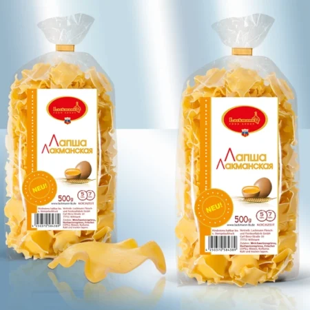 Χυλοπίτες Beshbarmak κυματιστό (500gr)