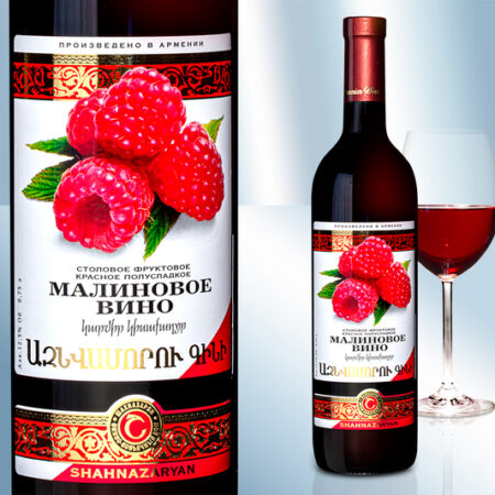 Κρασί βατόμουρο, ημίγλυκο 12,5% (0,75L)