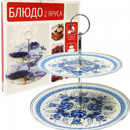Двухъярусная стеклянная тарелка "Гжель" (Ø 25/20 см)