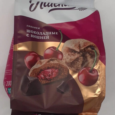 Πριανικη σοκολάτας με γέμιση βύσσινο (200gr)