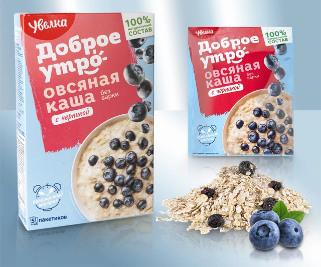 Овсяные хлопья с черной малиной в пакетиках (200 гр)