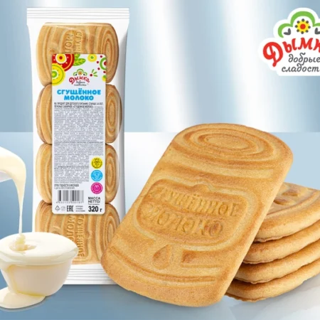 Μπισκότα "DYMKA" με ζαχαρούχο γαλα (320gr)