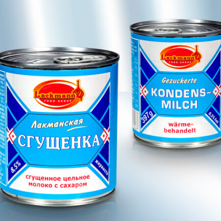 Сгущёнка 8,5% (397гр)