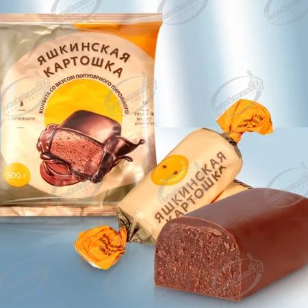 Σοκολατάκια "Kartoshka Yashkinskaya"