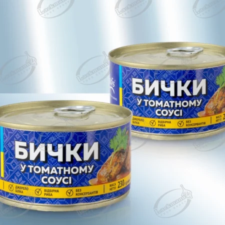 Бычок потрошеный, в томатном соусе (230gr)