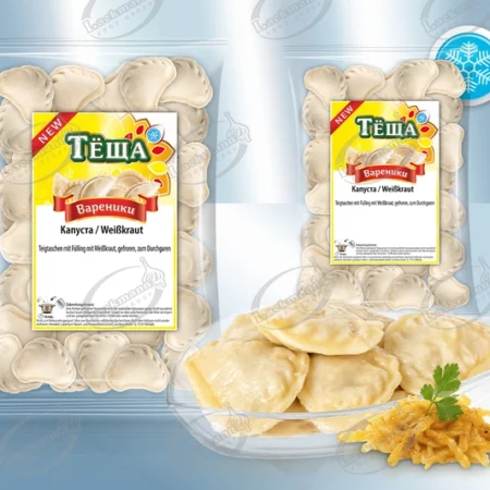 Вареники с капустой (900gr)