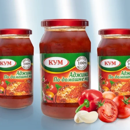 Σάλτσα Adjika σπιτική (485gr)