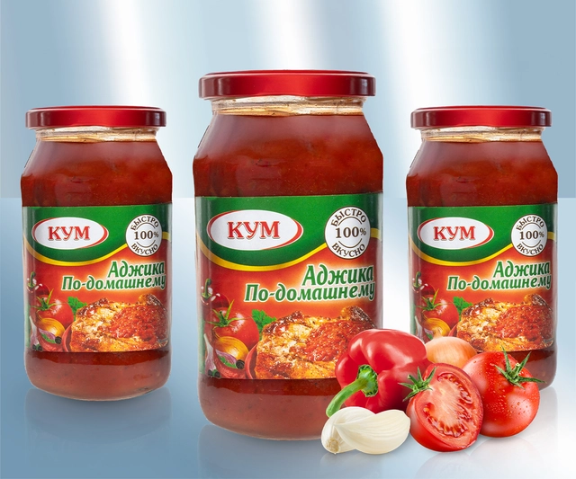 Σάλτσα Adjika σπιτική (485gr)
