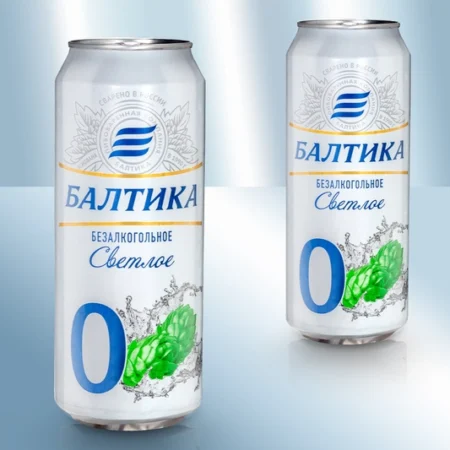 Μπύρα  χωρίς αλκοόλ (450ml)