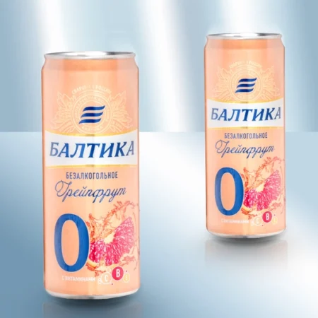 Μπύρα με γεύση γκρέιπφρουτ, χωρίς αλκοόλ (330ml)