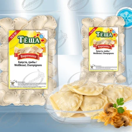 Вареники с капустой и грибами (600gr)