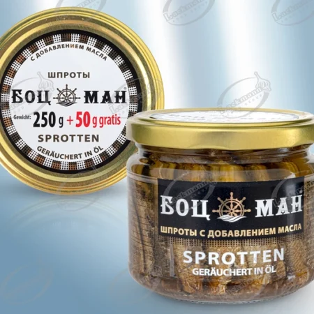 Σαρδέλα καπνιστή σε λάδι (300gr)