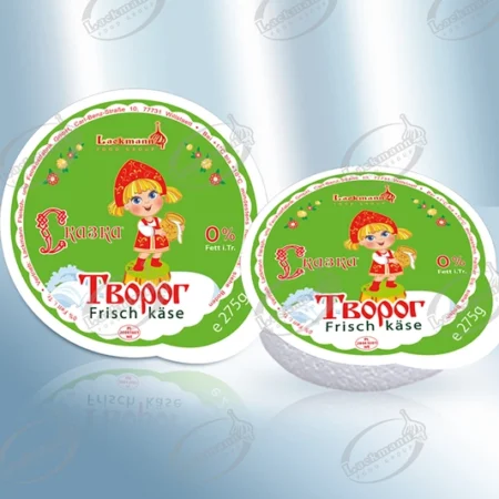 Творог по-домашнему 0% зернистый (275gr)